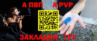 mix Заводоуковск