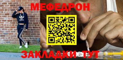индика Жуковский
