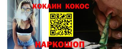 индика Жуковский