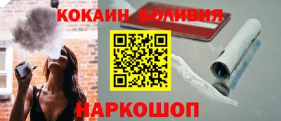 прущие грибы Заволжье