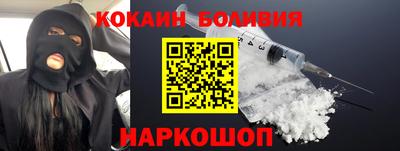 прущие грибы Заволжье