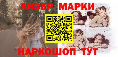 прущие грибы Заволжье