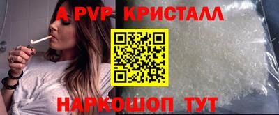 прущие грибы Заволжье