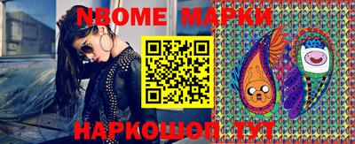 mix Заводоуковск