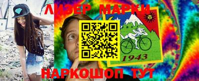 mix Заводоуковск