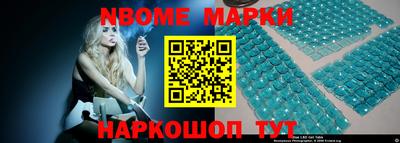 индика Жуковский