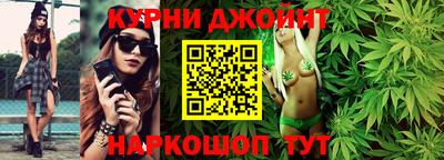mix Заводоуковск