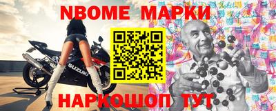 индика Жуковский