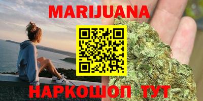 mix Заводоуковск