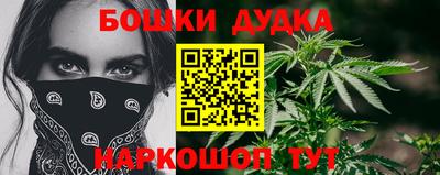 прущие грибы Заволжье