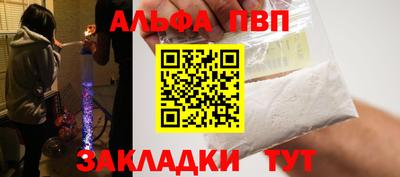 индика Жуковский