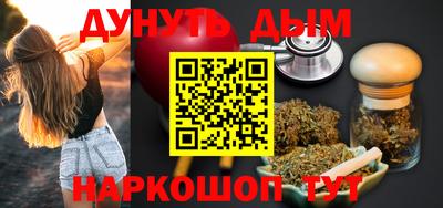 mix Заводоуковск