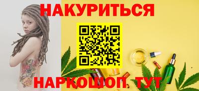 mix Заводоуковск