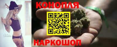 mix Заводоуковск