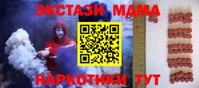 индика Жуковский