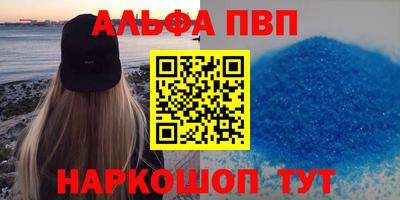 прущие грибы Заволжье