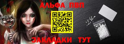 mix Заводоуковск