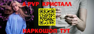 mix Заводоуковск