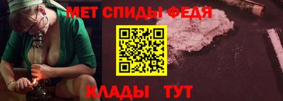 mix Заводоуковск
