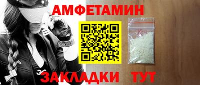 индика Жуковский