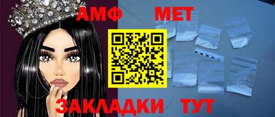индика Жуковский