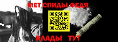прущие грибы Заволжье