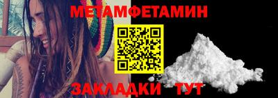 mix Заводоуковск