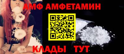 mix Заводоуковск
