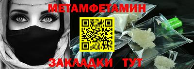 прущие грибы Заволжье