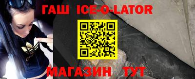 прущие грибы Заволжье