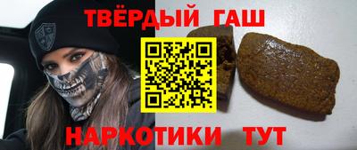 индика Жуковский