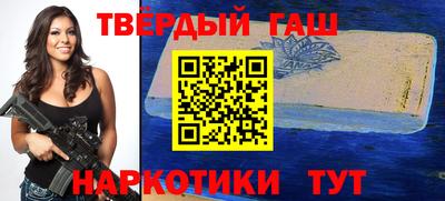 прущие грибы Заволжье