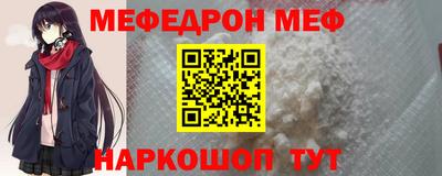прущие грибы Заволжье