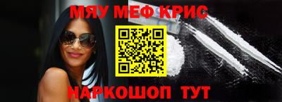 индика Жуковский