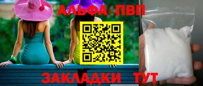 mix Заводоуковск